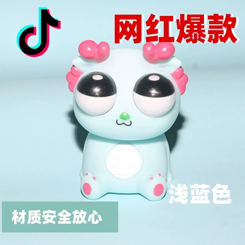 Игрушка, слайм, антистресс