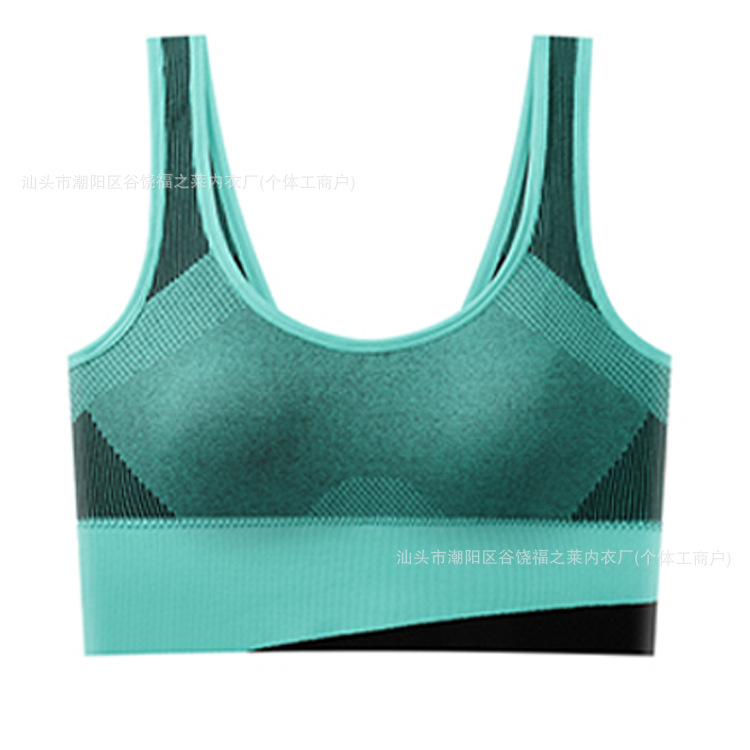 Transfronteriza explosión ropa interior deportiva mujer color contrastante cinturón de hombro amplio ropa interior sin costuras ropa interior de yoga transpirable chaleco deportivo
