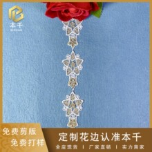 �pɫ���ǽ�z�̽��ٽz��߅3cm�������ֹ�DIY�b��Ϸ��b�o�ϬF؛