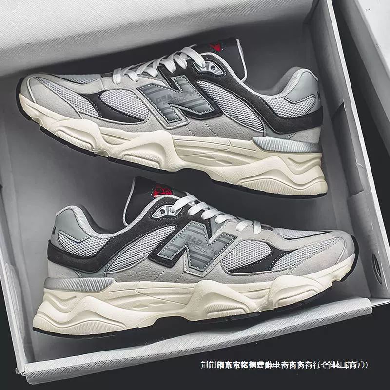 New Balance, мужские летние дышащие спортивные кроссовки на платформе, бежевые повседневные туфли для отдыха