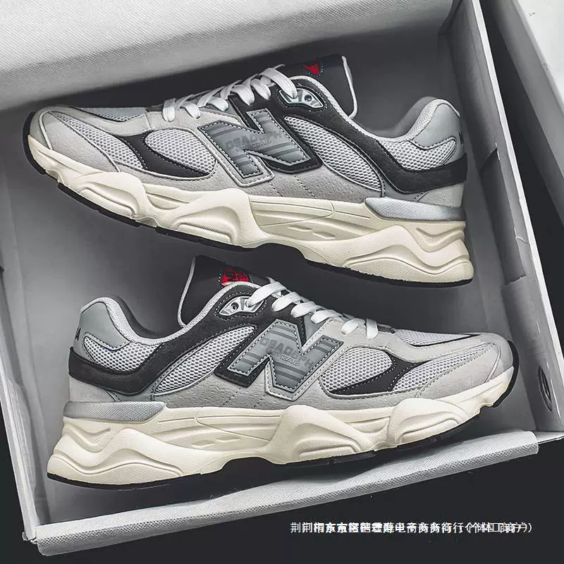 New Balance, мужские летние дышащие спортивные кроссовки на платформе, бежевые повседневные туфли для отдыха