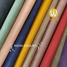 8086#��PU1.2����Ƥ�������ɫ�²�ˇ ���U���ִ�����ܛ��