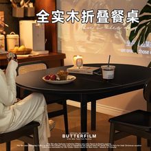 黑色复古实木餐桌隐藏式可折叠伸缩饭桌北欧现代简约客餐厅小户型
