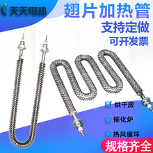 ��Ƭʽ�ӟ�ܟ��L�t��ɿ���ؓ�d��ɟ��՚�߻�ȼ�����P�늟��