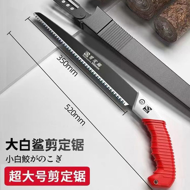 ハンドソー、日本製のこぎり、木の伐採ツール、木工用折りたたみのこぎり、家庭用小型手持ち鋏、ウエストソー、ホオジロザメ|undefined