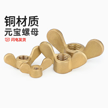 ���˼��S�~ȫ�~������ĸ�֔Q��ñ���Ԫ���������ݽzñM3M4M5-M20