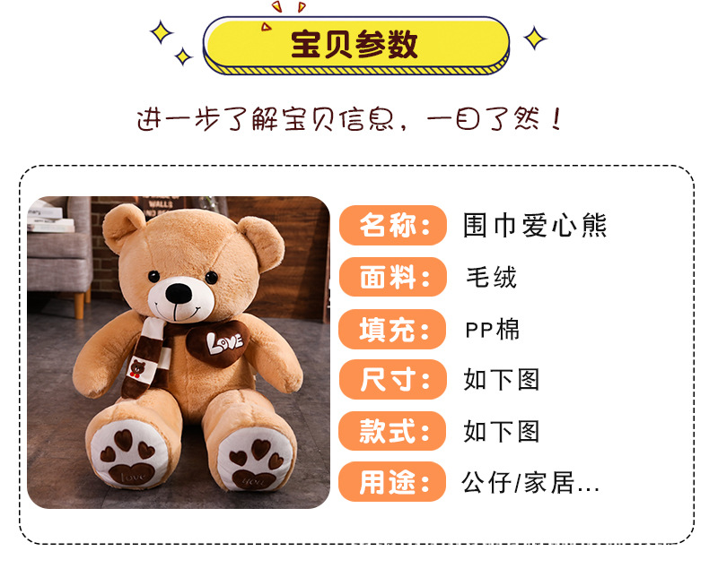 14-胡大伟-领结熊-a_02.jpg