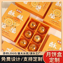 4/6�����S�ְ��b����50g80g���������ߙn���������Y�пպ����l