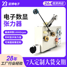 ��Ӕ��@������10000rpm�D���@���C�����ʽ������������������