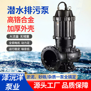 Դ�^�S�����l���۱Ý�ˮ���۱õ�������ˮ����ˮ��ˮ���۱ó�S��