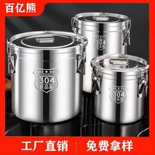 T304���P䓾�Ͱ�ܷ�Ͱ���~���\ݔͰţ��Ͱ�l��Ͱʳ�û�����Ͱ��Ͱ
