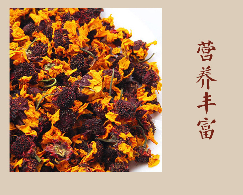 Kunlun Snow Chrysanthemum Flower Tea Xinjiang Specialty Canned 40g in use
