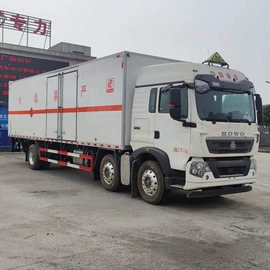 其他专用汽车;垃圾车