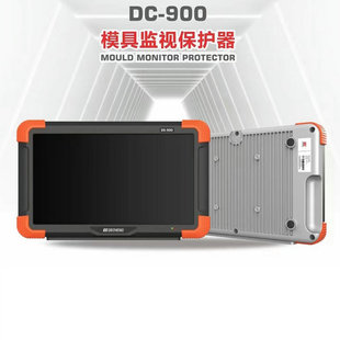Injection Molding Machine Mold Monitoring Protector Anti-Pressure Mold-In Monitor Precision Visual Inspection Instrument Mold-In Inspector