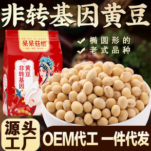 �S��500g���D�������؛���S���S�����lС�������Ƽ��ɴ��ӹ�d