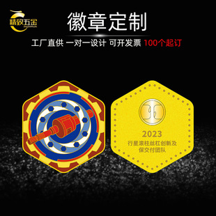 ���ƺ��պ��������߅չ�[�o���½��ٿ����w�C��T�F����¶���