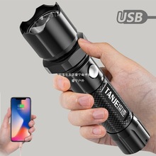 �羳ABS��� ����led��늌����ñ�yUSB�������С�������Ͳ���l