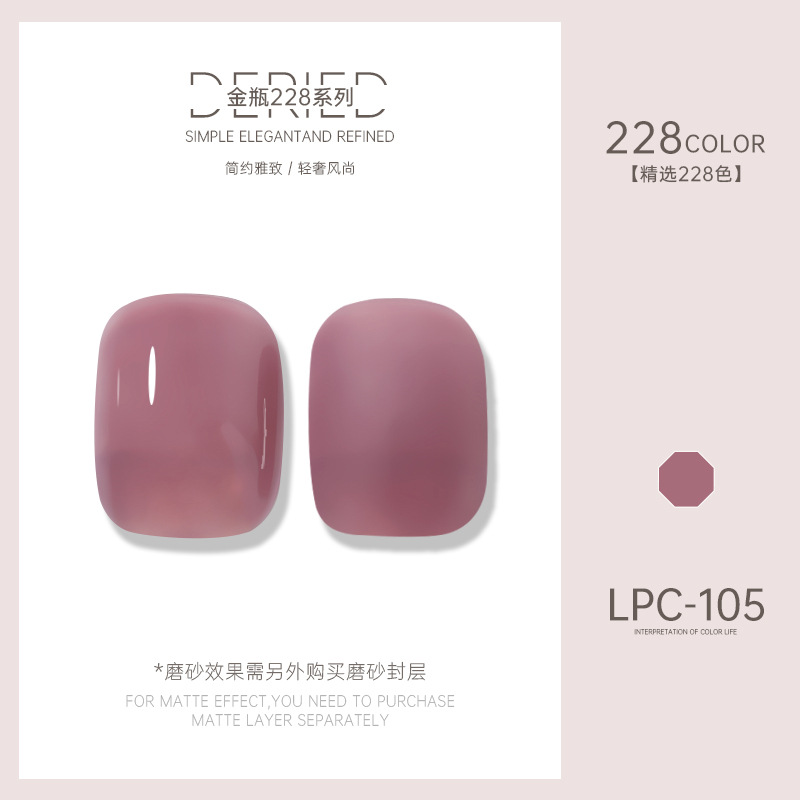 Esmalte de uñas transfronterizo al por mayor nuevo esmalte de uñas 228 colores de fototerapia esmalte de uñas esmalte de uñas color popular