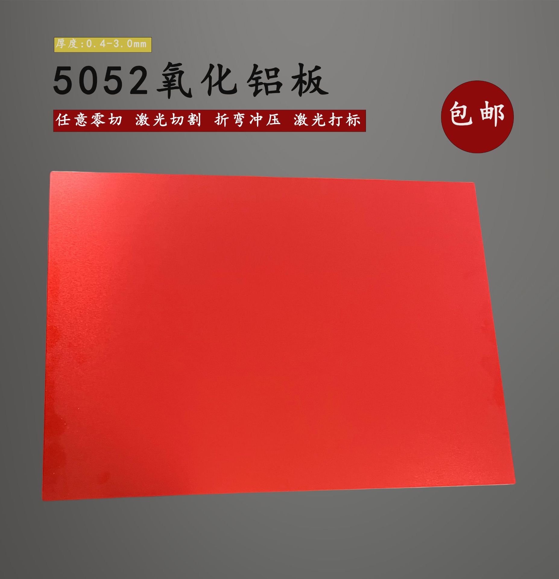 微信图片_20260415134248_3019_2