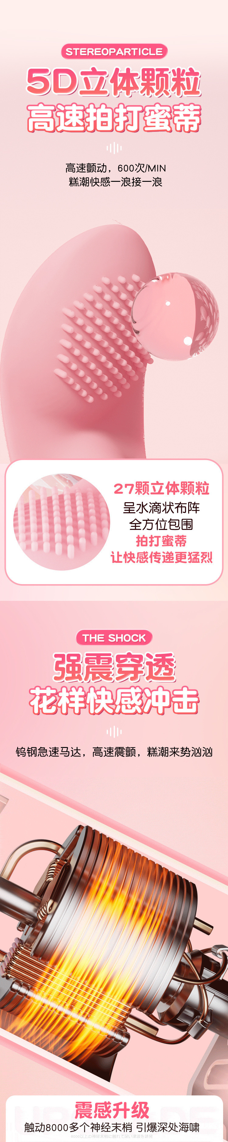 52020c6b-6814-4a62-a7b8-d82e7e3cbf82.jpe