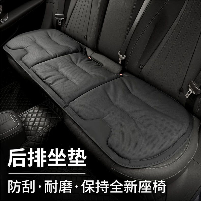メルセデスベンツの春と夏のシートクッション A200L C260L C200L GLB200 GLC260L 通気性のある車のシートクッションに適しています。|undefined