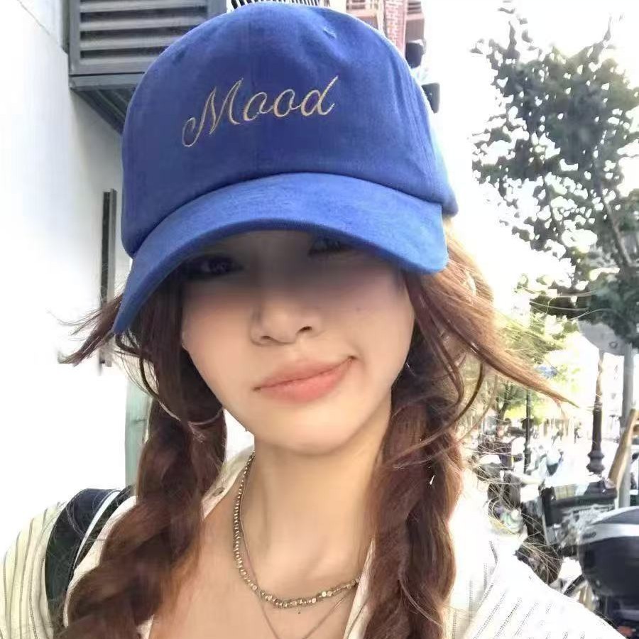 Baseball Cap Embroidered Letter Cotton Wide Brim For Men And Women_voghion.com
