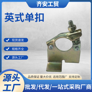 Դ�^���SӢʽ�ο�呉��ۼ��S��ֱ�N���B�_�ּ��B�Ӽ�䓹ܿ��ۼ�