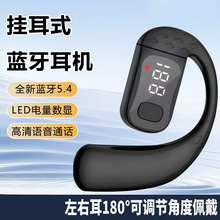 �����Ҷ�ͨ�á��{�����C���ʽ��������@�\�ӿ�˦����B01���@