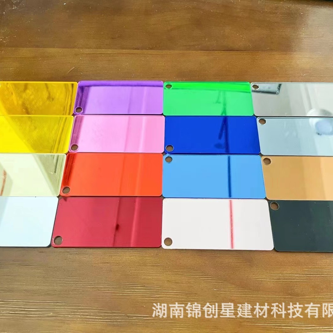 Various colors