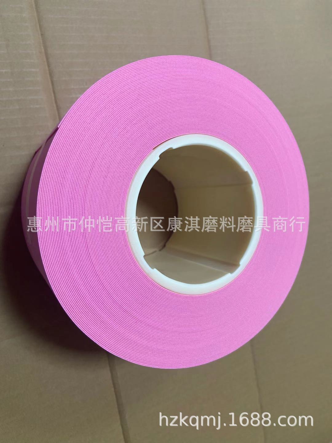 MIPOX精密研磨卷 高光镜面辊精细抛光带 研磨砂纸 抛光研磨卷