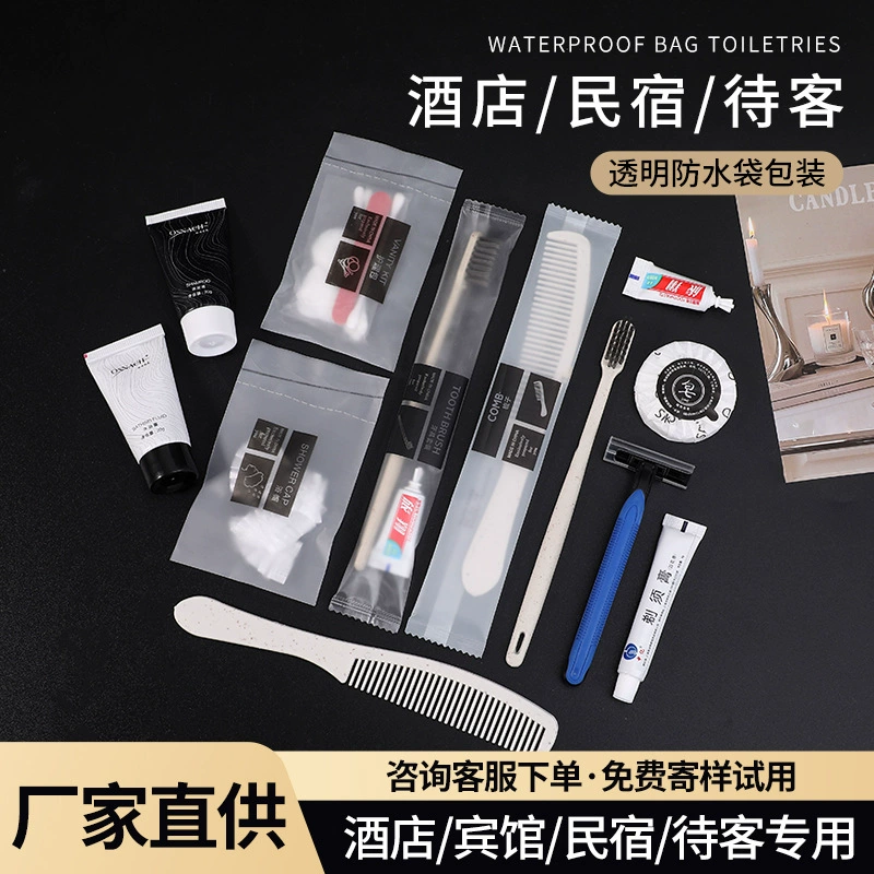 Одноразовые зубные щетки для отелей