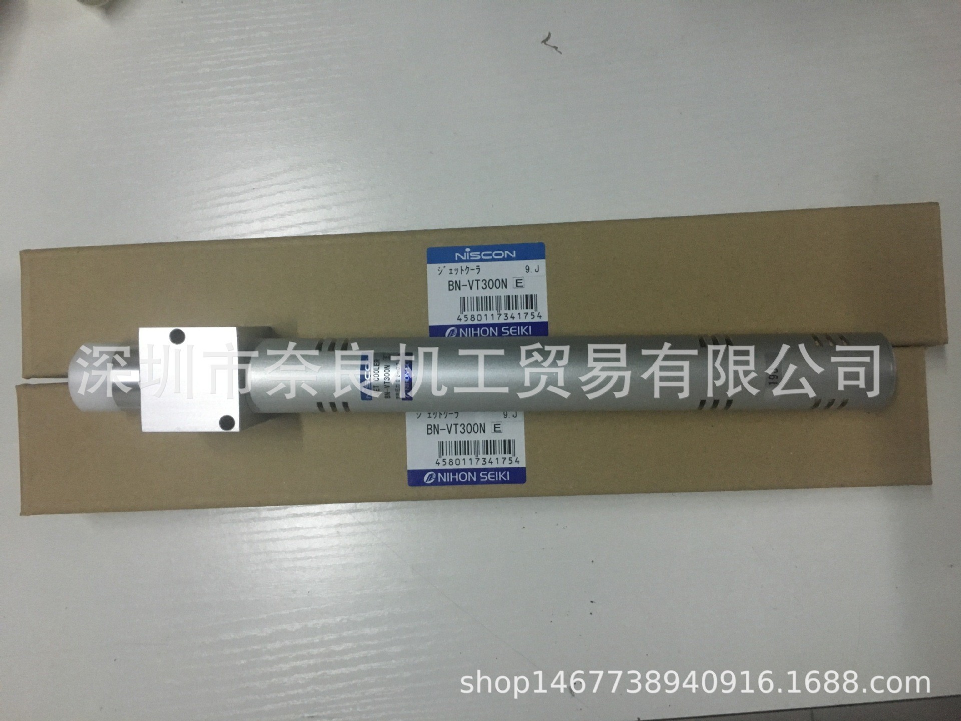 日本精器NIHON SEIKI过滤器E5-16议价