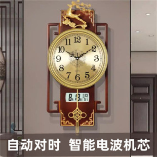 European-style New Chinese Wall Clock Living Room Quiet Clock Creative Swing Clock Helmsman Bedroom Hanging Watch Large Quartz Clock