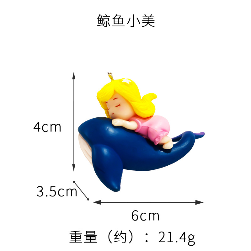 고래 작은 아름다움 3cm 공 낚시 라인