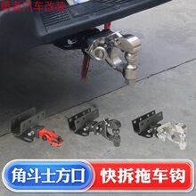 �m���20-24��jeep�Ƕ�ʿ��܇�hƤ�����ڸܸ��bGladiatorJT��å��