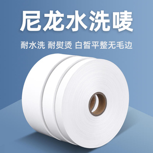 ˮϴ�O�հ������ϳɎ�ˮϴ�� 30 25 50mmϴˮ�O�����̘ˎ��ȇO��
