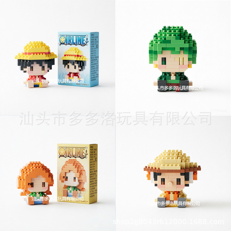 Micro-Particle Building Block Toys Cartoon Figures Pirate Navigation Anime Character Models Educational Cross-Border Wholesale