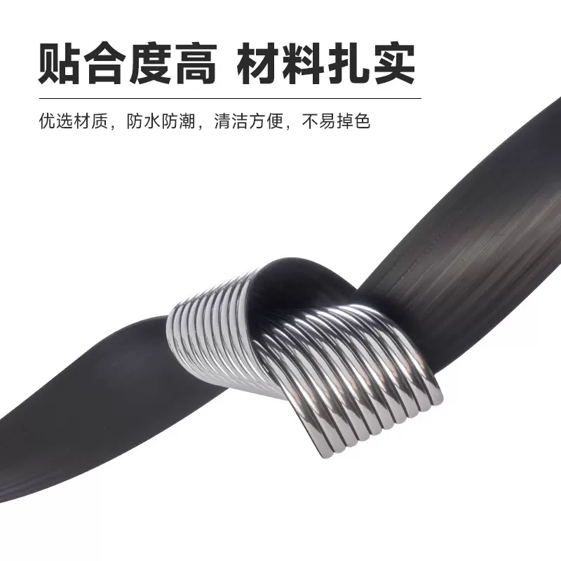 可定制墙角美缝贴装饰条收边条自粘密封条防潮防撞条装饰拼条外饰