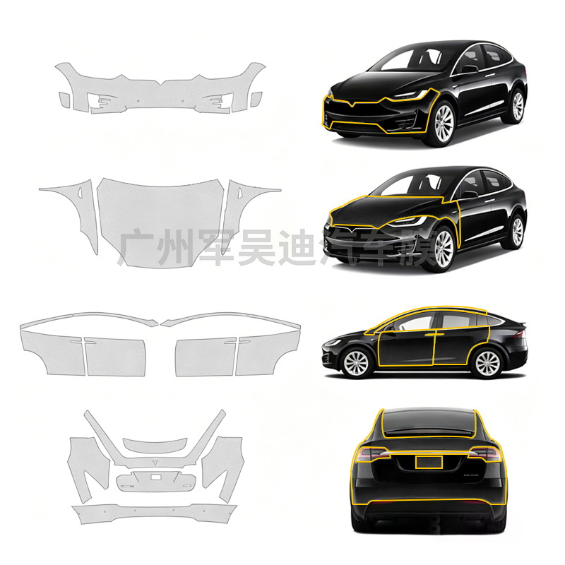 Cross-Border Supply Exclusively for Model X from 2016-2021, Pre-Cut Tpu Transparent Matte Car Film, Self-Healing and Scratch-Resistant