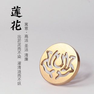 Brass Incense Tablet Complete Set Incense Tablet Tools Incense Mold Incense Stamp Incense Powder Incense Supplies Tools Incense Agarwood