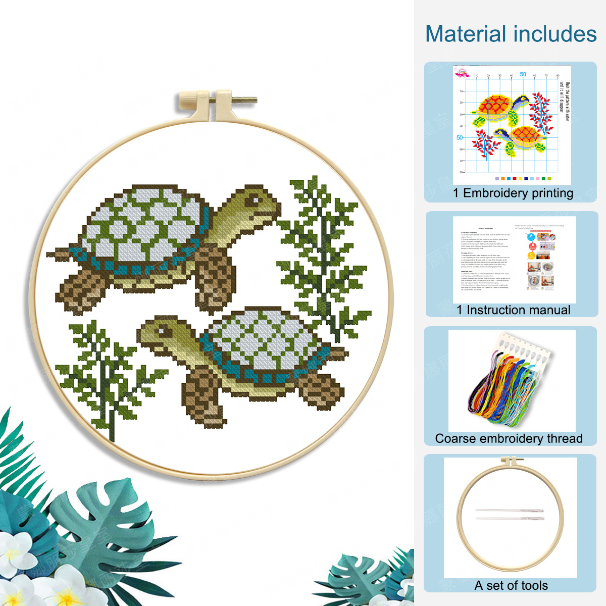 2026 nuevo 11CT bordado cruzado doble tortuga impresión de precisión pintura decorativa de sala de estar fábrica al por mayor image 7