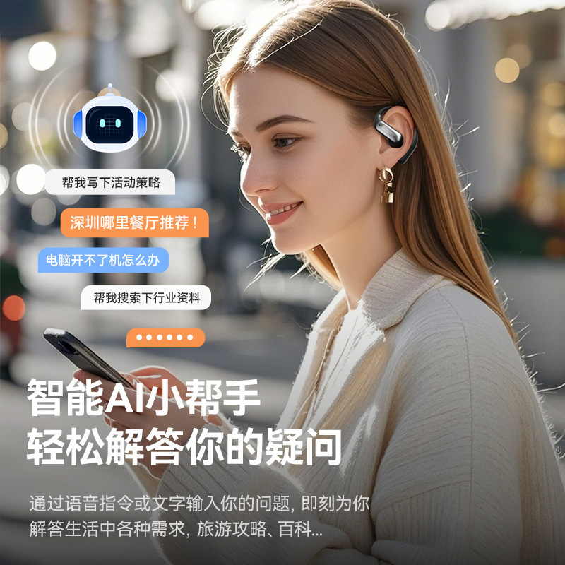 M118 Amazon 新しい AI 翻訳ヘッドセット リアルタイム同時翻訳ヘッドセット 耳掛けワイヤレス Bluetooth ヘッドセット|undefined