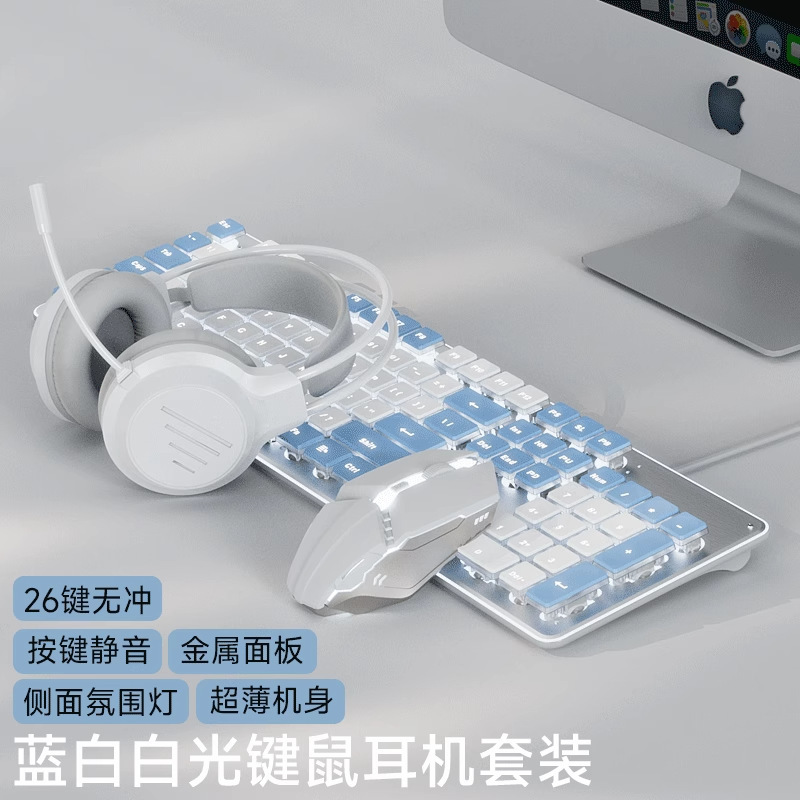 静音キーボード機械手触り有線デスクトップコンピュータノート女子無線オフィスタイピングマウスセットが小さい|undefined
