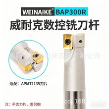 ㊵UmAPMT1604ƬߏȰɫ