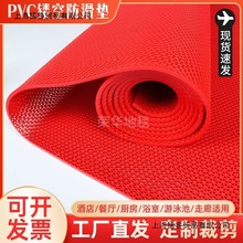 PVCUշ|̈ԡҷ|ˤ_|܇gN|