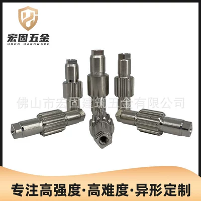 Diferensial dişli dəstləri Processing Door Closer Drive Shaft
