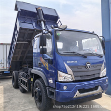 �������ж܇���bǰ��픎��L4.8��160�R���H��l�әC