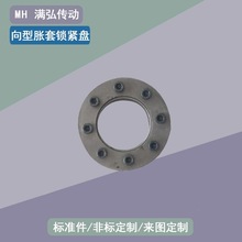 40cr���|125*185�ߴ�75�ȏ�138�⏽14.5�D��276Û���i�o�P�A�o