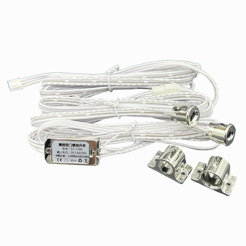 12V/24V Wardrobe Induction Switch with Human Body Hand Sweep, Plug-and-Play Touch Sensing, Wireless Dual-Door Control, and Dupont Wire Distribution Box