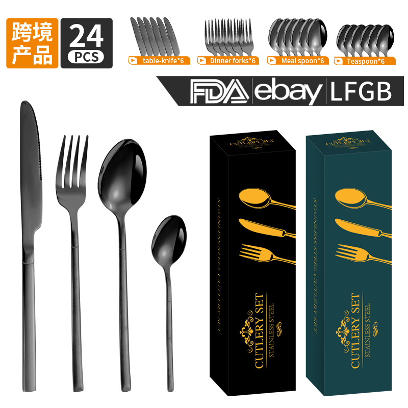 Traje de vajilla de acero inoxidable de Amazon transfronterizo Caballero cuchillo de carne, tenedor y cuchara pequeña caja negra vajilla occidental vajilla de regalo